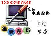 ؑcXTS138-8390-7640Ѕ^(q)Tl(f)չMٷְPӛSޣϵy(tng)So(h)W(wng)j(lu)So(h)